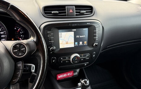 KIA Soul II рестайлинг, 2017 год, 1 450 000 рублей, 15 фотография