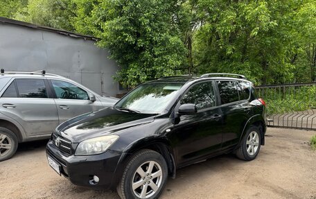 Toyota RAV4, 2007 год, 1 050 000 рублей, 2 фотография