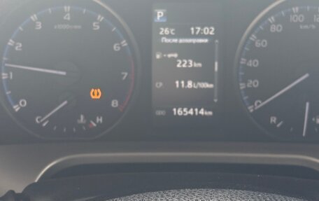 Toyota RAV4, 2015 год, 2 300 000 рублей, 5 фотография