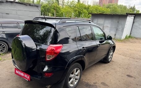 Toyota RAV4, 2007 год, 1 050 000 рублей, 4 фотография