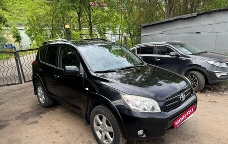 Toyota RAV4, 2007 год, 1 050 000 рублей, 3 фотография