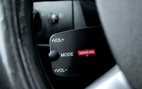 Ford Focus II рестайлинг, 2010 год, 499 000 рублей, 24 фотография