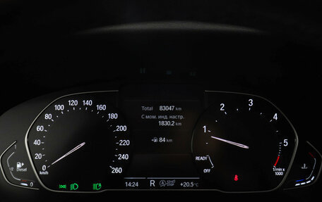 BMW 3 серия, 2021 год, 4 097 000 рублей, 12 фотография