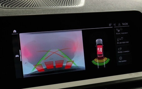 BMW 3 серия, 2021 год, 4 097 000 рублей, 15 фотография