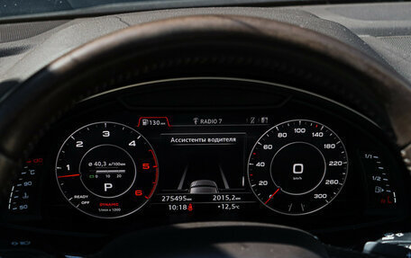 Audi Q7, 2016 год, 3 450 000 рублей, 33 фотография