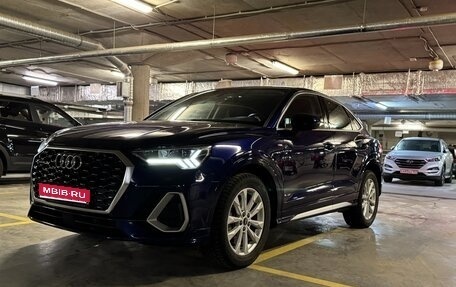Audi Q3 Sportback, 2020 год, 3 933 000 рублей, 1 фотография