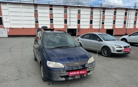 Toyota Corolla Spacio II, 1997 год, 350 000 рублей, 1 фотография