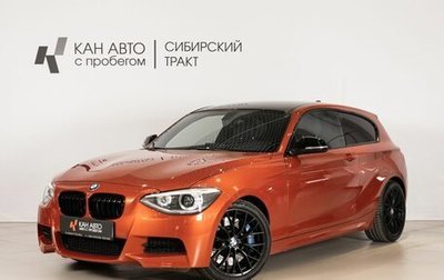 BMW 1 серия, 2012 год, 1 850 000 рублей, 1 фотография