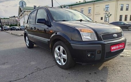 Ford Fusion I, 2008 год, 430 000 рублей, 1 фотография