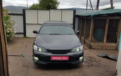 Toyota Windom, 1999 год, 700 000 рублей, 1 фотография
