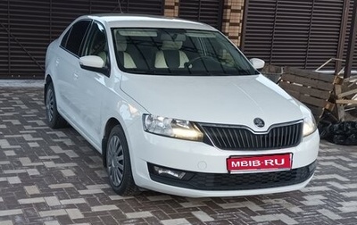 Skoda Rapid I, 2019 год, 1 320 000 рублей, 1 фотография
