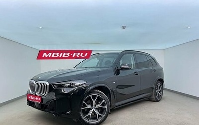BMW X5, 2023 год, 8 499 000 рублей, 1 фотография