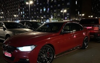 BMW 3 серия, 2013 год, 2 000 000 рублей, 1 фотография