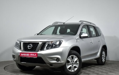 Nissan Terrano III, 2020 год, 1 550 000 рублей, 1 фотография