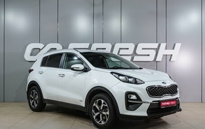 KIA Sportage IV рестайлинг, 2022 год, 2 599 000 рублей, 1 фотография