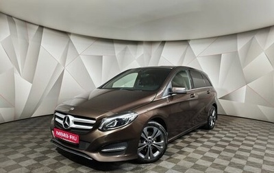 Mercedes-Benz B-Класс, 2017 год, 1 895 000 рублей, 1 фотография