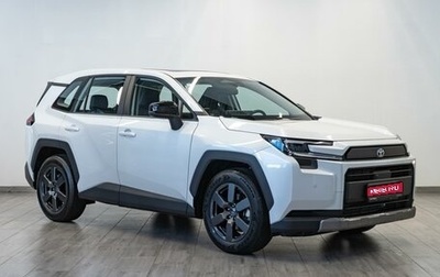 Toyota RAV4, 2026 год, 4 389 000 рублей, 1 фотография