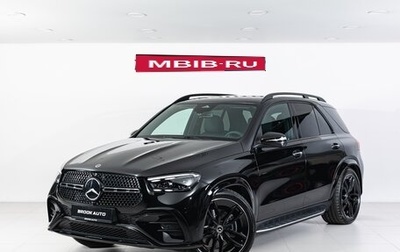 Mercedes-Benz GLE, 2025 год, 13 190 000 рублей, 1 фотография