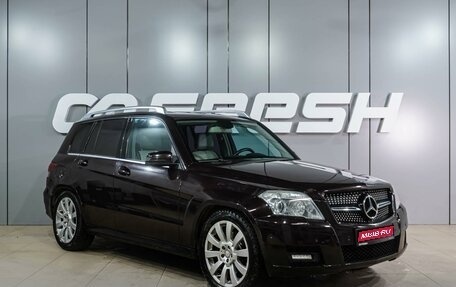Mercedes-Benz GLK-Класс, 2011 год, 1 189 000 рублей, 1 фотография