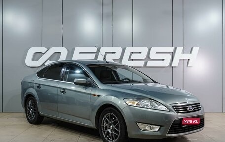 Ford Mondeo IV, 2008 год, 809 000 рублей, 1 фотография