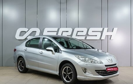 Peugeot 408 I рестайлинг, 2013 год, 729 000 рублей, 1 фотография