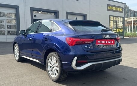 Audi Q3 Sportback, 2020 год, 3 933 000 рублей, 15 фотография