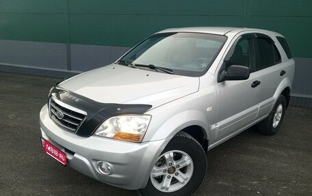 KIA Sorento IV, 2008 год, 700 000 рублей, 1 фотография