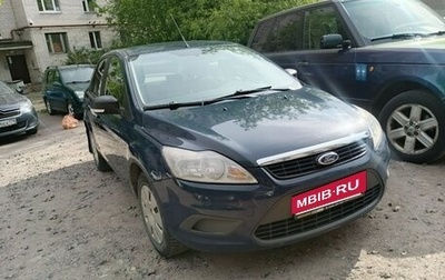 Ford Focus II рестайлинг, 2008 год, 320 000 рублей, 1 фотография