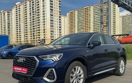 Audi Q3 Sportback, 2020 год, 3 933 000 рублей, 14 фотография