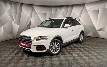 Audi Q3, 2015 год, 1 747 000 рублей, 1 фотография