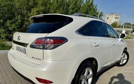 Lexus RX III, 2013 год, 2 450 000 рублей, 5 фотография