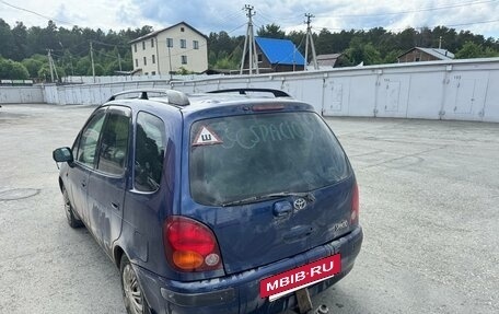 Toyota Corolla Spacio II, 1997 год, 350 000 рублей, 2 фотография