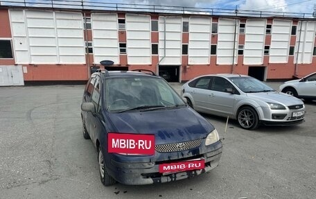 Toyota Corolla Spacio II, 1997 год, 350 000 рублей, 3 фотография