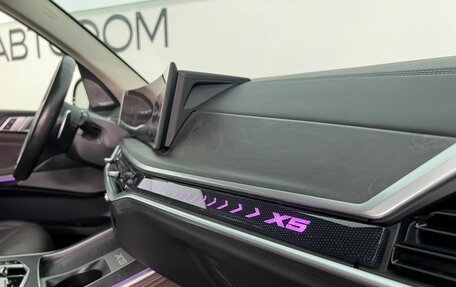 BMW X5, 2023 год, 8 499 000 рублей, 14 фотография