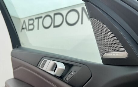 BMW X5, 2023 год, 8 499 000 рублей, 15 фотография