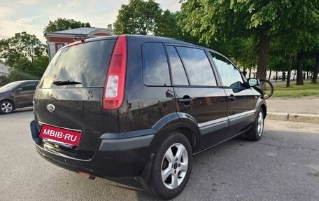 Ford Fusion I, 2008 год, 430 000 рублей, 2 фотография