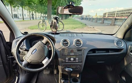 Ford Fusion I, 2008 год, 430 000 рублей, 8 фотография