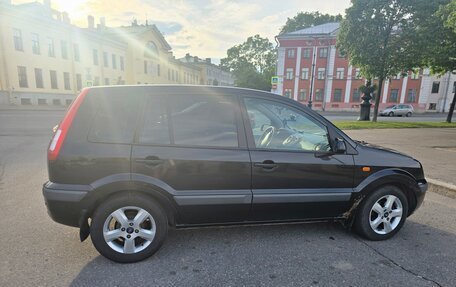 Ford Fusion I, 2008 год, 430 000 рублей, 16 фотография