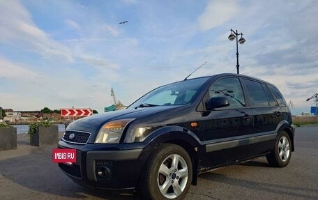 Ford Fusion I, 2008 год, 430 000 рублей, 4 фотография