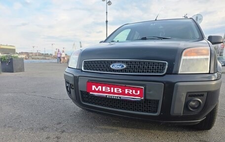 Ford Fusion I, 2008 год, 430 000 рублей, 12 фотография