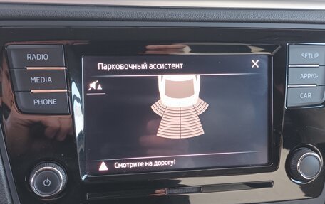 Skoda Rapid I, 2019 год, 1 320 000 рублей, 7 фотография