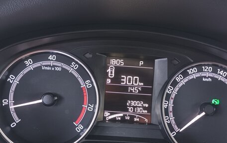 Skoda Rapid I, 2019 год, 1 320 000 рублей, 6 фотография
