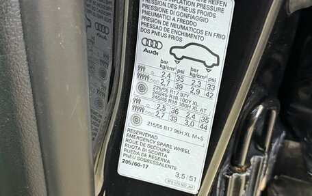 Audi A6 allroad, 2009 год, 1 400 000 рублей, 12 фотография