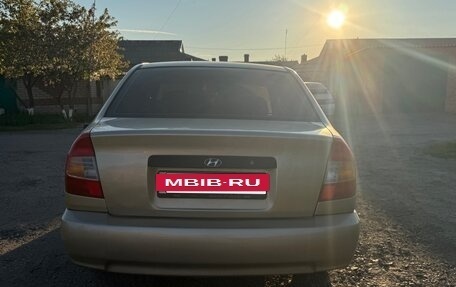 Hyundai Accent II, 2004 год, 280 000 рублей, 2 фотография