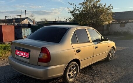 Hyundai Accent II, 2004 год, 280 000 рублей, 4 фотография