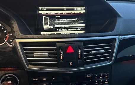 Mercedes-Benz E-Класс, 2010 год, 1 800 000 рублей, 10 фотография