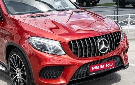 Mercedes-Benz GLE, 2019 год, 6 420 000 рублей, 7 фотография