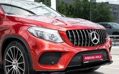 Mercedes-Benz GLE, 2019 год, 6 420 000 рублей, 8 фотография