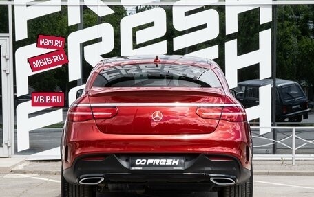 Mercedes-Benz GLE, 2019 год, 6 420 000 рублей, 4 фотография