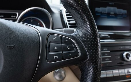Mercedes-Benz GLE, 2019 год, 6 420 000 рублей, 26 фотография